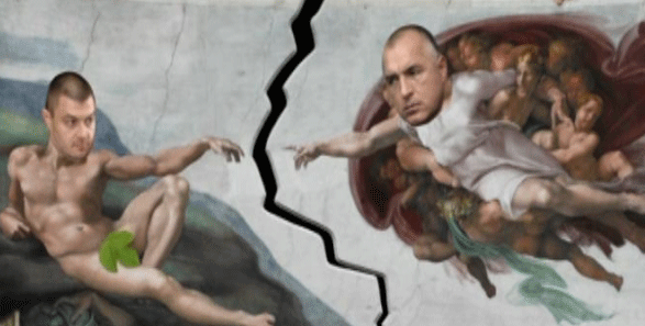 Бойко Борисов