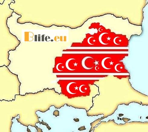 Мераци за ново турско робство!