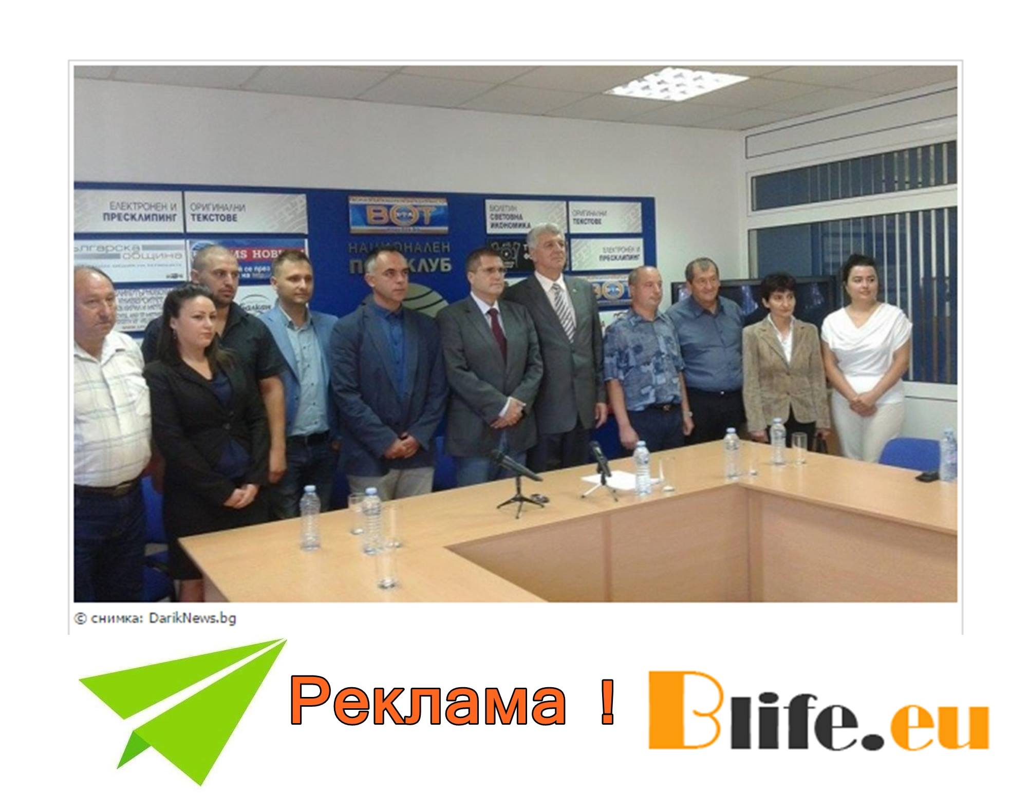 Николай Цонев подкрепи Йордан Михтиев в битката за Горна Оряховица!