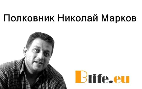 България е първенец по най-много убити министър-председатели!
