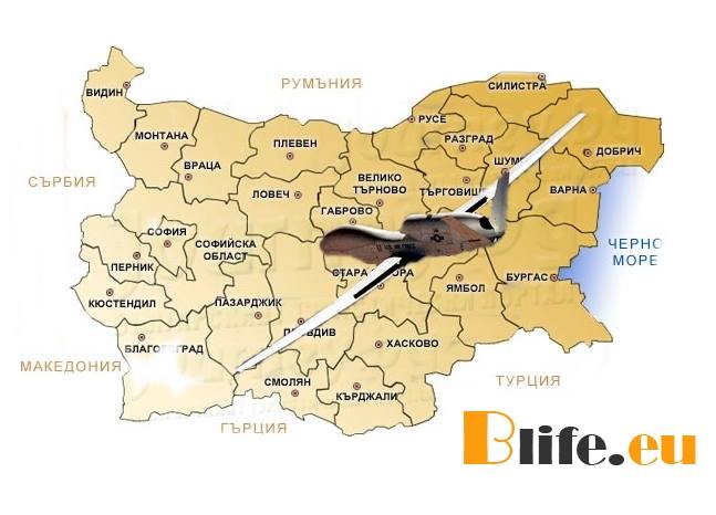 Американски дронове ще кръстосват небето на България!