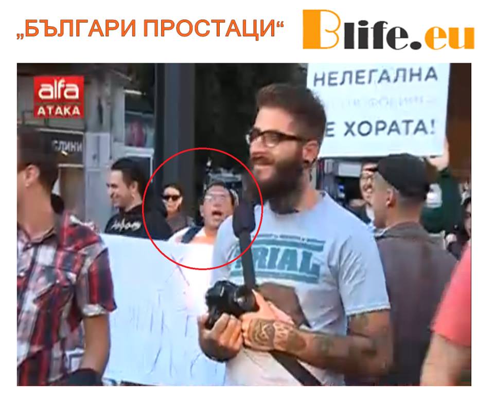 „БЪЛГАРИ ПРОСТАЦИ“ Крещяха в София!