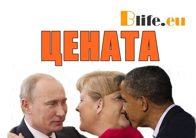 Рейтингът на Ангела Меркел пада!