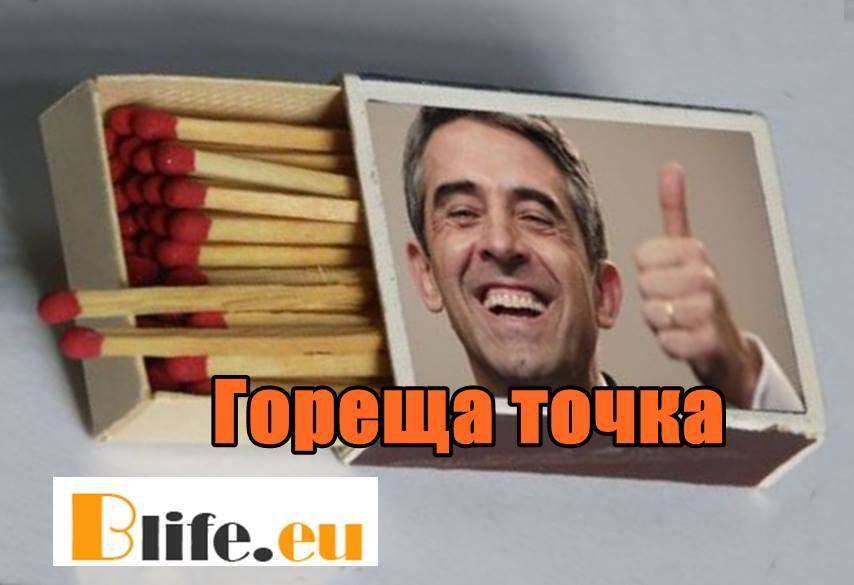 „Всяка една държава членка би следвало да има гореща точка“