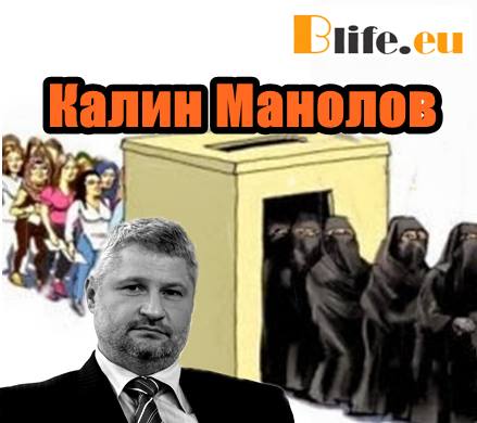 Сблъскаха ли се цивилизациите?