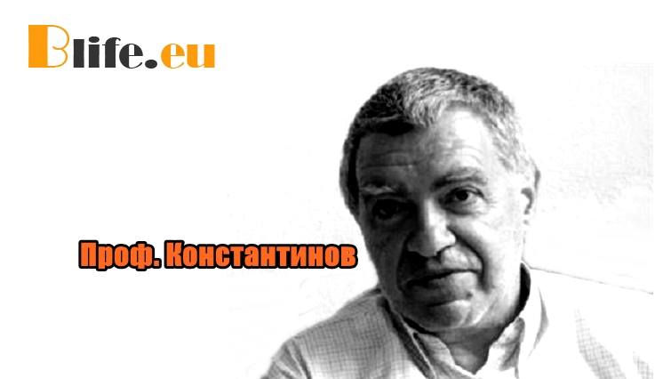 Платеното гласуване може да бъде спряно !