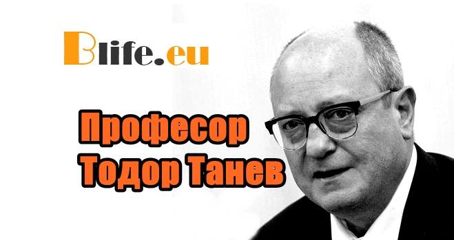 Тодор Танев: Няма да махаме Вазов и Ботев от литературата