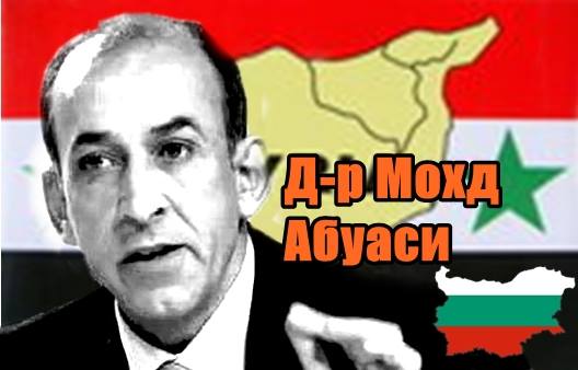 "Ал Кайда" управлява въоръжената опозиция в Сирия!