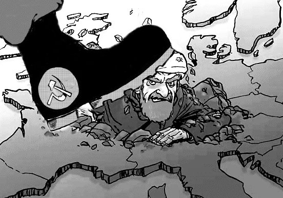 Еврабия или Евразия