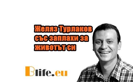 МВР движи дрогата у нас