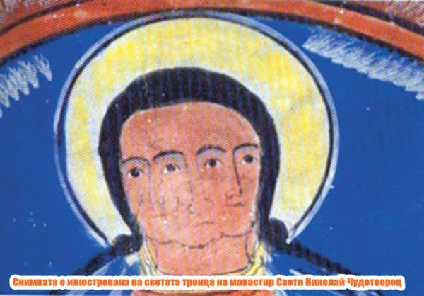 Полицията залови поредната пратка