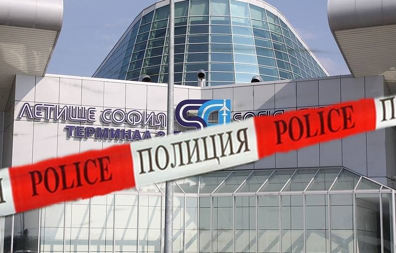 Потвърдено: Има взривно устройство на Летище София