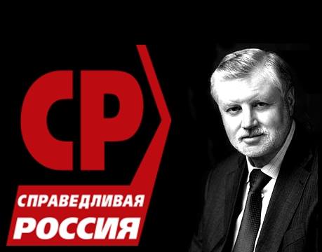 Русия признава Арменския геноцид