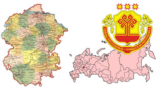 Това е поредната страна, която иска да се именува България