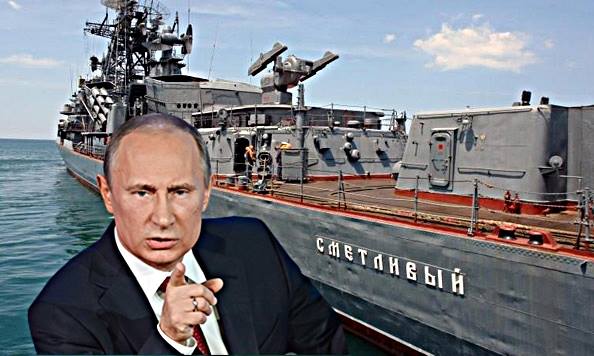 Обзор на егейският конфликт