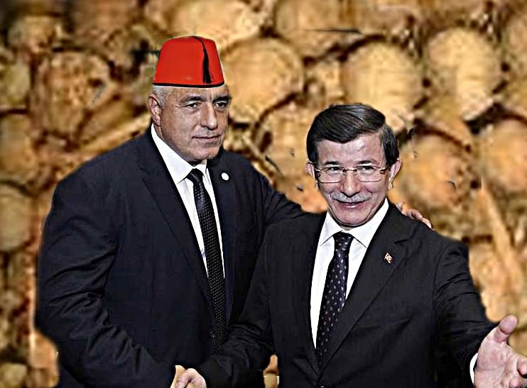 ГЕРБ ни продадоха тихомълком на Турция това е !