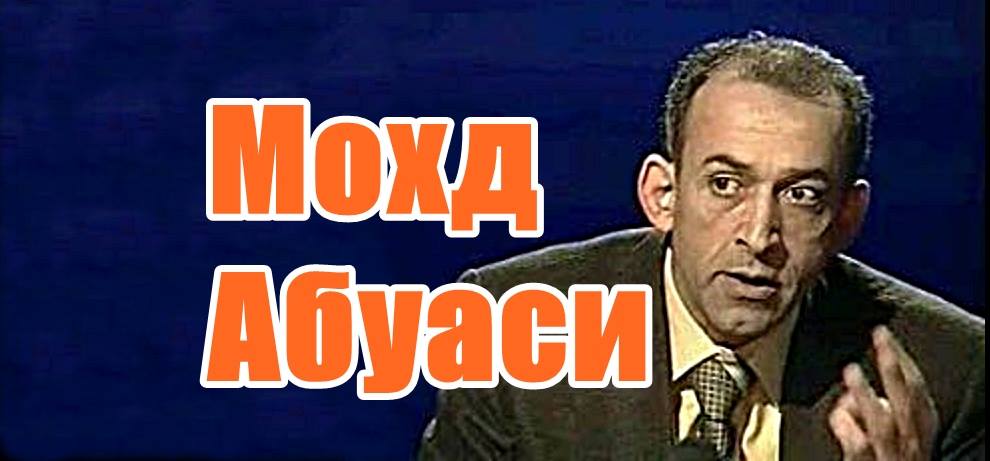 „АЛ ДЖАЗИРА“ ПУСКА КАНАЛ НА БЪЛГАРСКИ