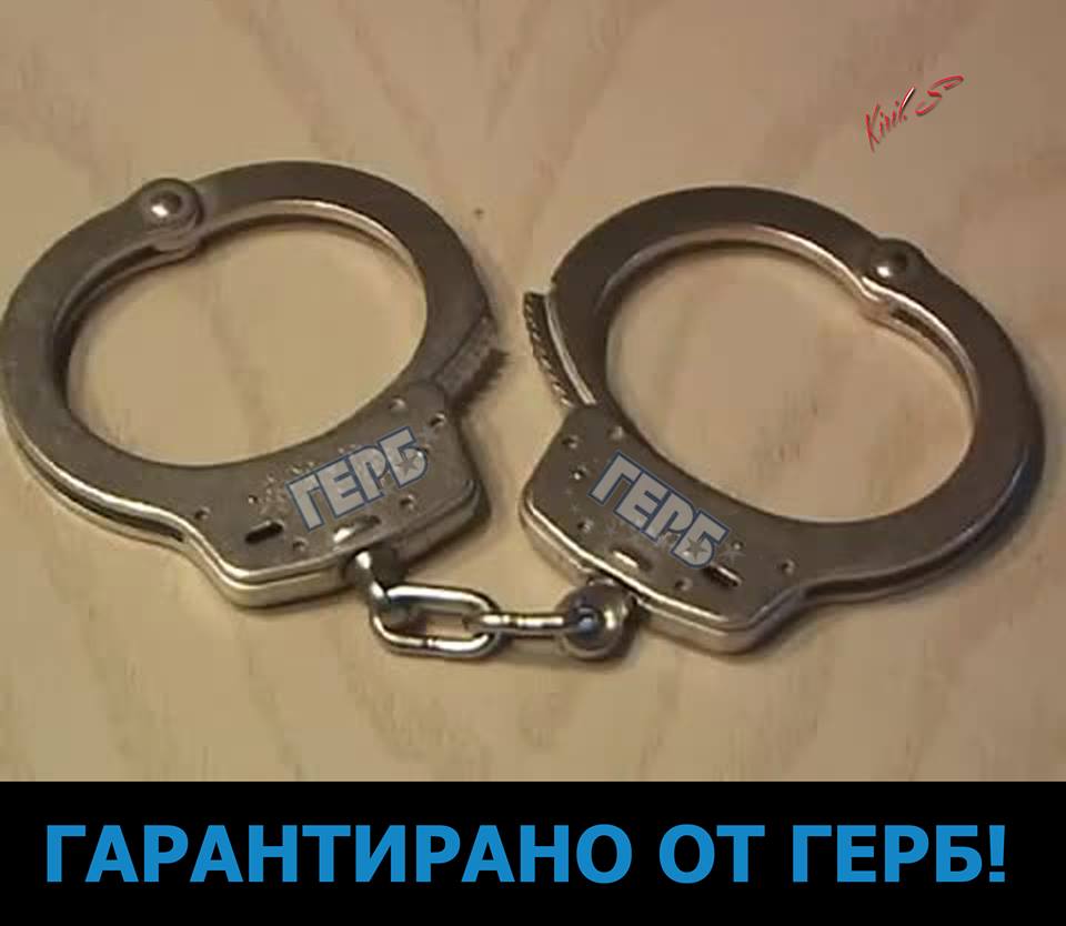 Вижте какво ПРЕДУПРЕЖДЕНИЕ публикува стената си Кирил Стаменов