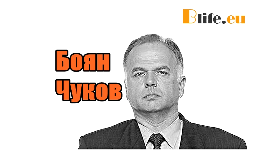 САЩ ще унищожи ЕС. Държава с името „България“ в американските планове не е предвидена да съществува!