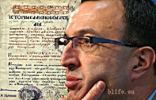 blife.eu