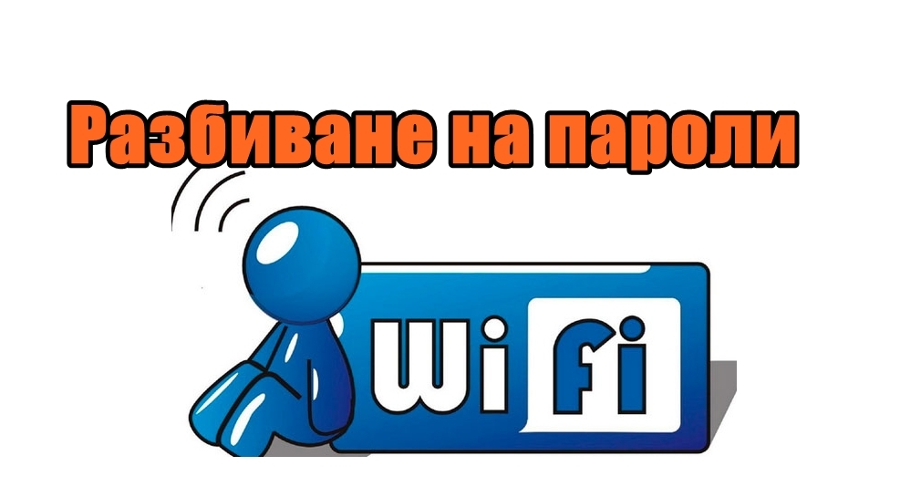 http://blife.eu
