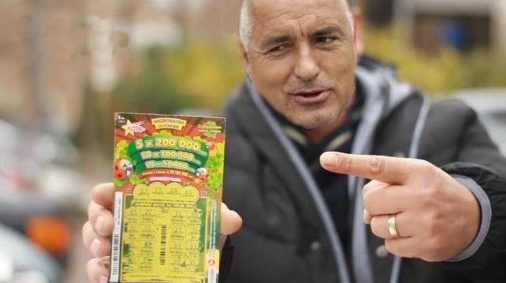 Една история за партийните каси и празните стомаси