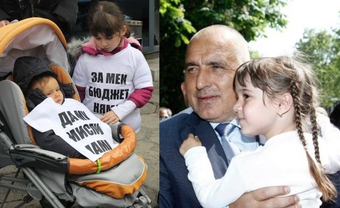 Правителството не иска да се раждат деца