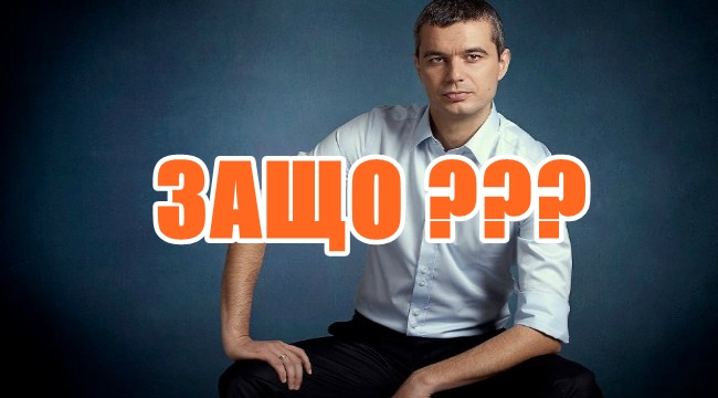 Защо отричането на холокоста е престъпление, а отричането на турското робство не е?