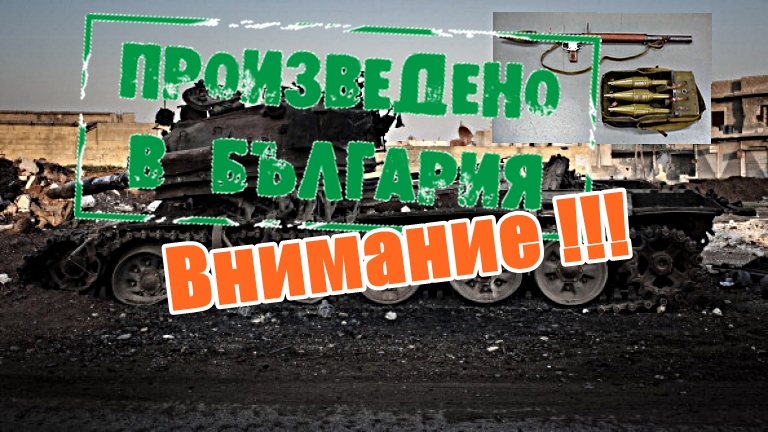 Внимание !!!
