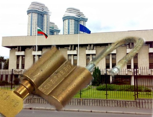 3-ти март в Москва – ядец