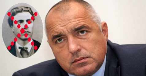 ТРЕВОГА ! Да спасим Васил Левски