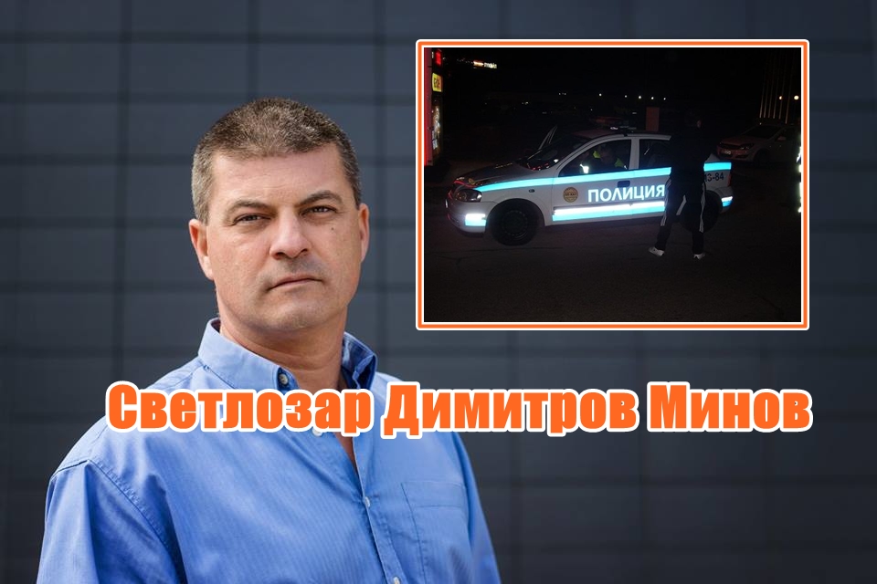 Светлозар Минов : Към blife.eu