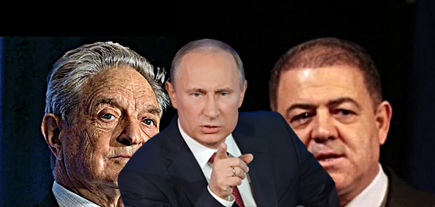 Путин Ненчев