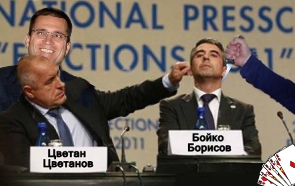 Николай Цонев