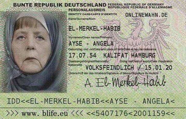EL-MERKEL-HABIB: Влюбена в Турция