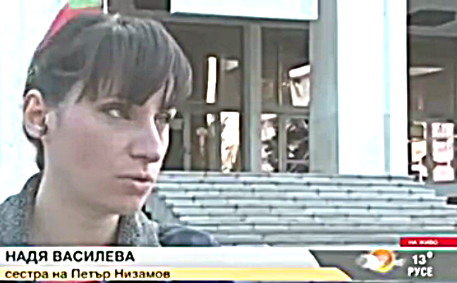 Надя Василева за брат си Петър Низамов + Видео