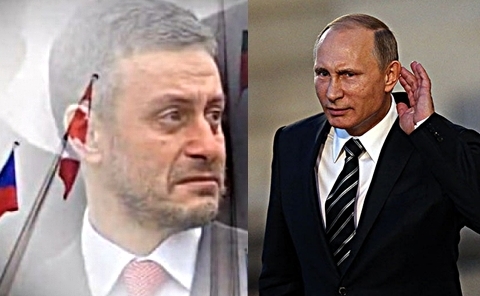 Русия