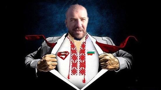 Супер Динко