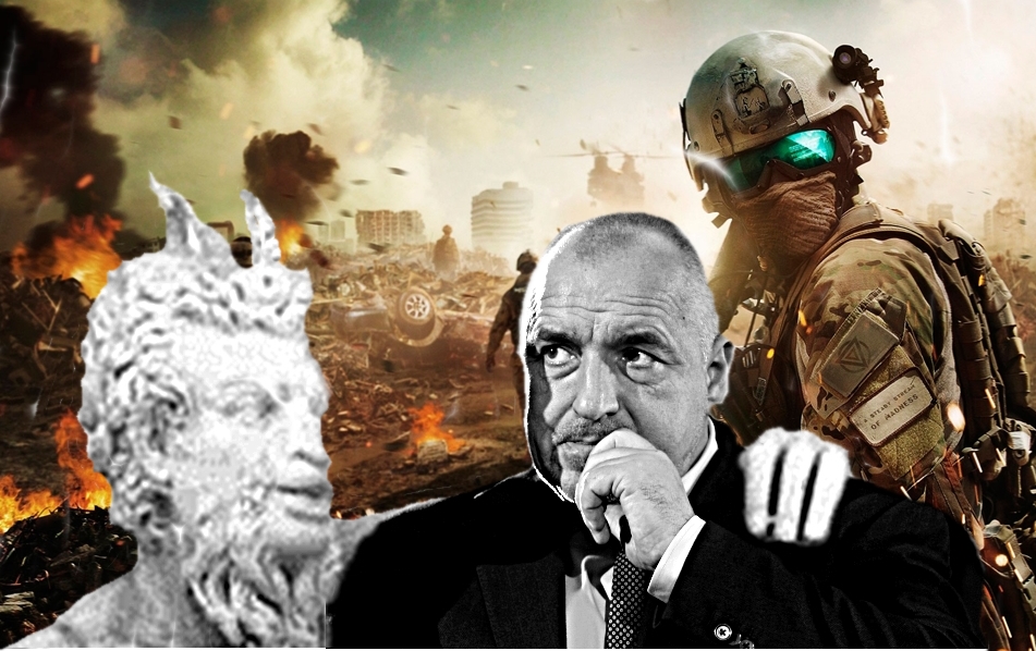 Паника
