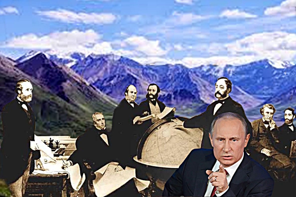 Руската Америка и “леденият куфар”!