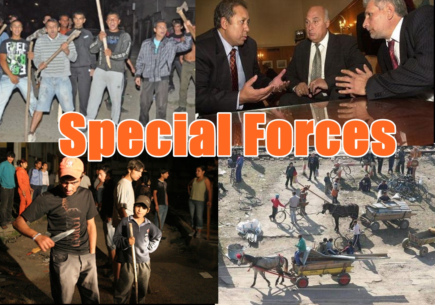 Цигански отряди или Special Forces
