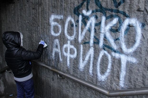 Престъпност в цифри сега, а утре „пилци...поебали квачку”
