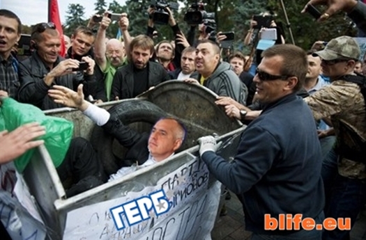 Време е да изхвърляме боклука!