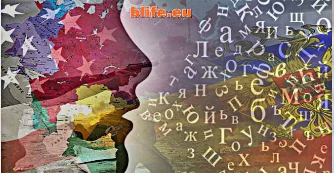 Хибридни войни