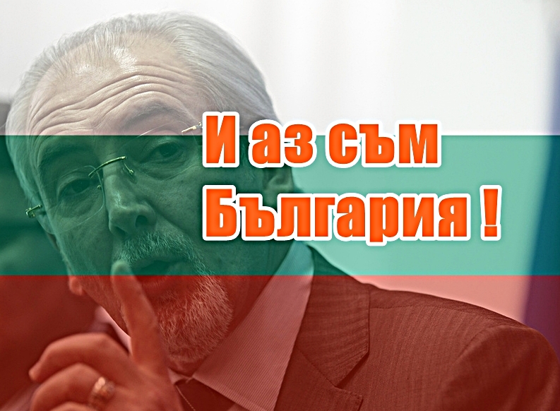 референдум