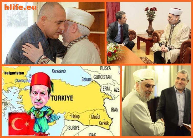 Време е България да бъде управлявана от Българин !