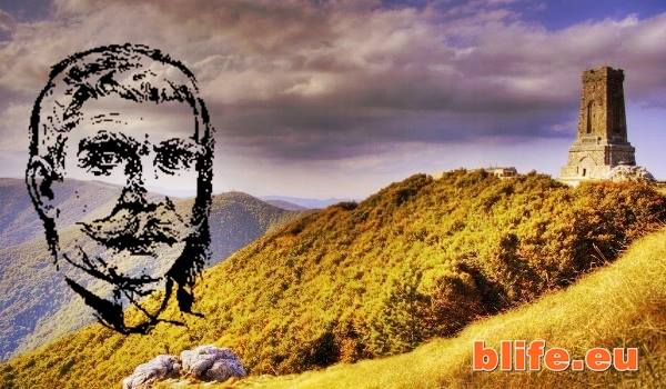 Честваме 139 години от Шипченската епопея