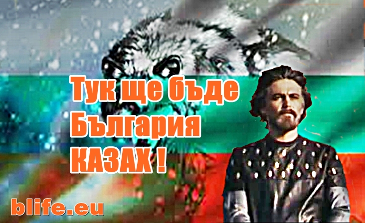 Уолстрийт джърнъл: Кой е финансирал атентаторите в Париж