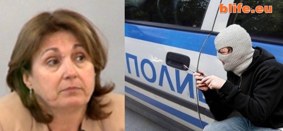 МВР на крак