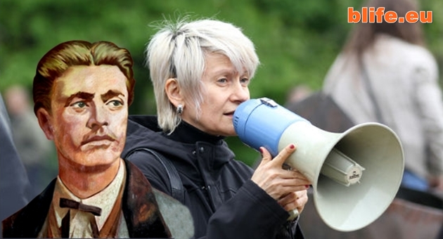 Елена Ваташка